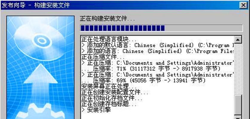 如何快速查看软件安装程序的位置？安装路径找不到了怎么办？