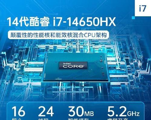 机械革命笔记本优缺点是什么？购买前需要考虑哪些因素？