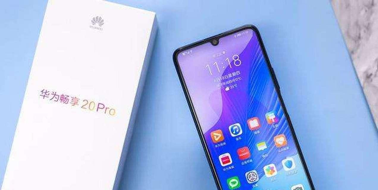 麒麟820评测怎么样？性能特点有哪些常见问题？