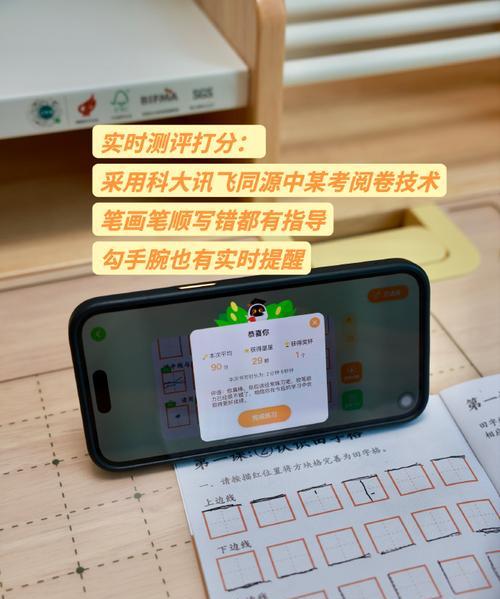 阿尔法蛋AI练字笔评测怎么样？使用效果如何？