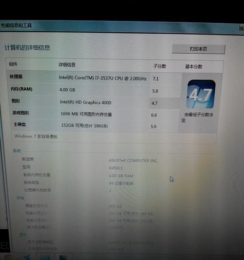 笔记本价格最便宜的时间是什么时候？如何在最佳时机购买？