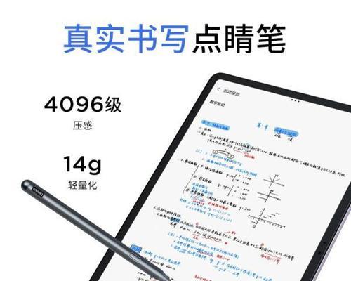 1000元预算能买到什么样的笔记本？推荐哪款适合学生使用？