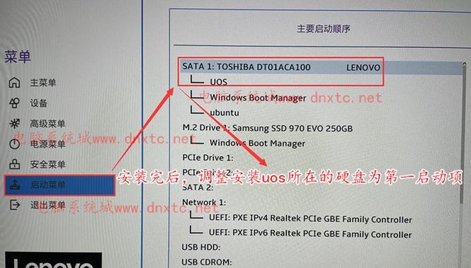 联想电脑安装系统时如何正确设置BIOS？常见问题有哪些？