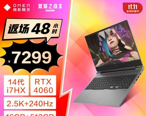 世界10大电脑品牌排名是怎样的？各品牌电脑的特点是什么？