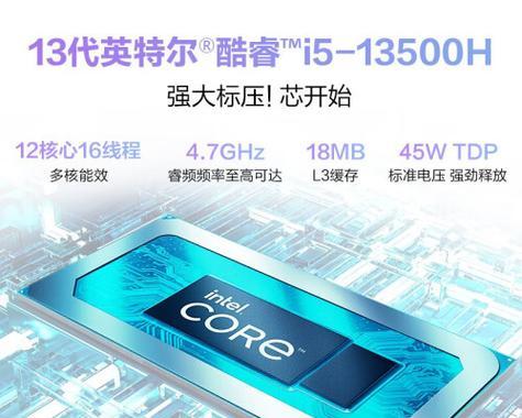 2024年性价比高的轻薄本有哪些？性能和便携性如何平衡？