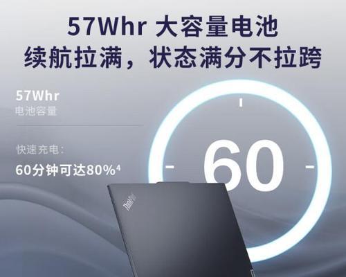 哪十款笔记本电脑最值得购买？购买时应注意哪些问题？