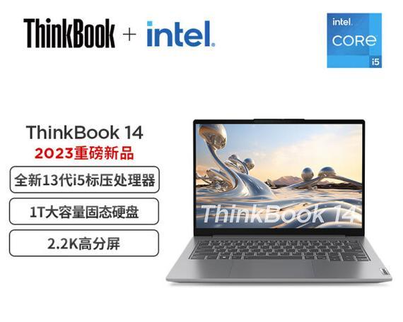 2024年值得入手的笔记本电脑top10有哪些？如何选择适合自己的型号？