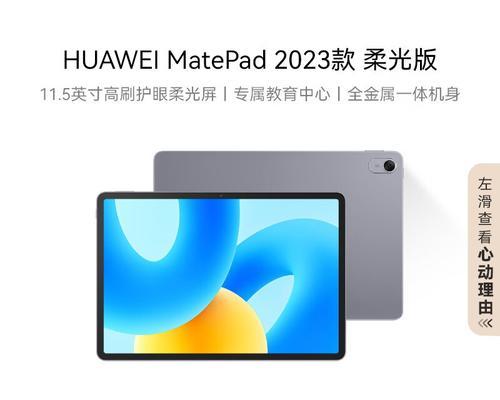 2000元左右的办公笔记本哪三款最值得购买？