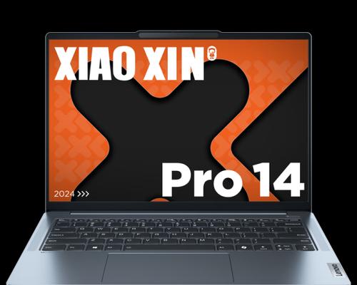 目前性价比高的笔记本推荐？哪些品牌和型号值得购买？