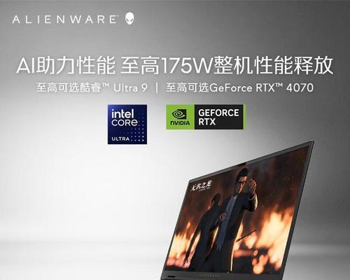 全球10大笔记本电脑品牌有哪些？它们的特点是什么？