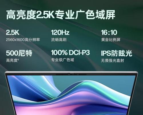 全球10大笔记本电脑品牌有哪些？它们的特点是什么？