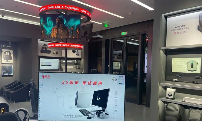 线上和线下购买电脑有哪些不同？哪种方式更划算？