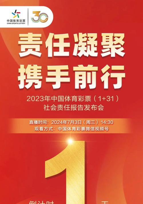 2023年即将发布的8款新手机有哪些？它们的特点和常见问题是什么？