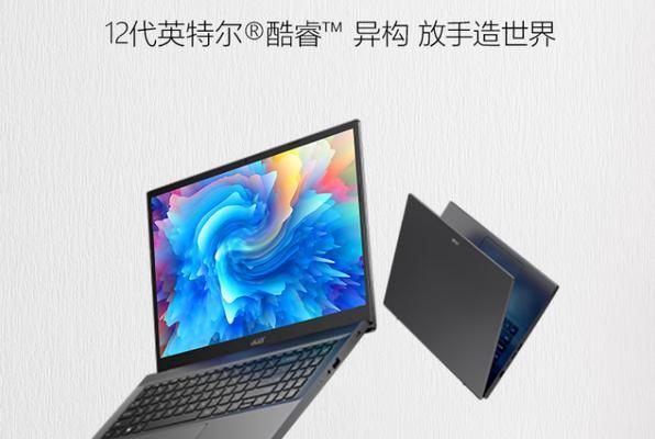 2022年度笔记本十大热门品牌有哪些？它们各自的特点是什么？