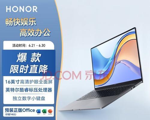 最贵的10款笔记本电脑top是哪些？它们的性能特点如何？