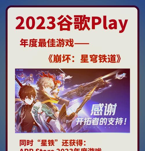 2023年最佳游戏笔记本电脑排名是哪些？购买时需要注意什么问题？