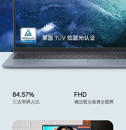 2022笔记本电脑大盘点？哪些品牌型号值得购买？