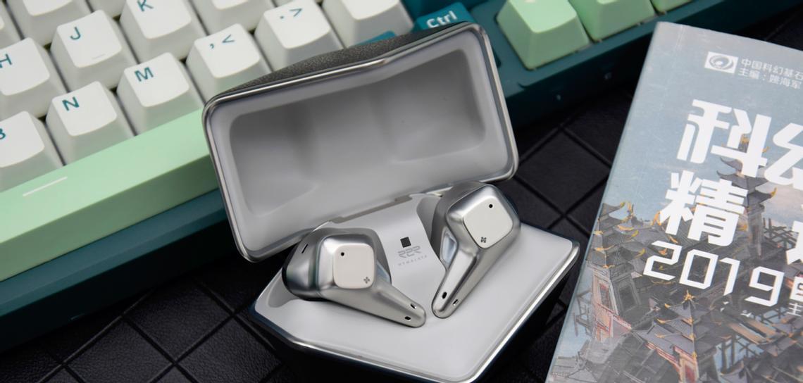 蓝牙耳机的测评？哪款产品音质最好？