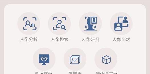 视频会员的比对？如何选择最适合自己的会员服务？