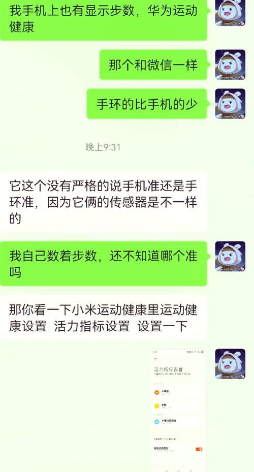 手机功能大比对？哪款手机的性能最出色？
