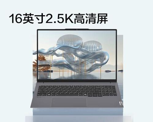 2024年值得入手的电脑排行榜单？哪些品牌和型号最受推荐？