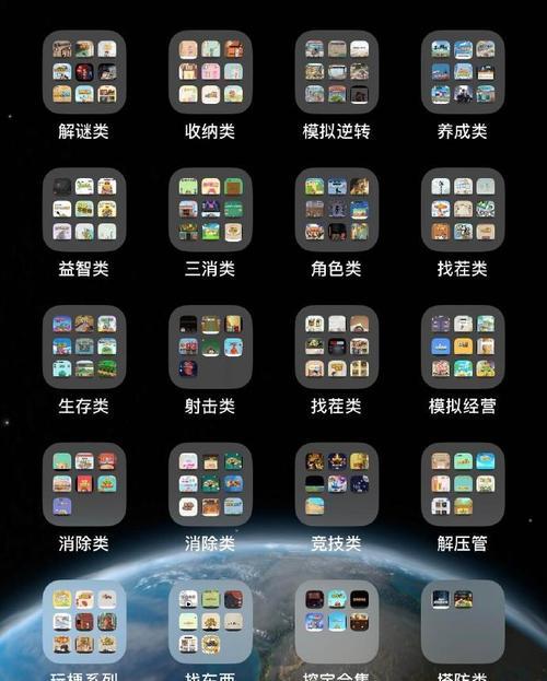 有哪些好玩不花钱的小游戏集合？如何找到这些游戏？