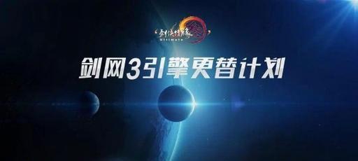 2023年有哪些值得期待的端游推荐？它们的特点和常见问题是什么？