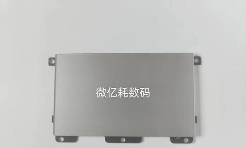 惠普EliteBook840G5笔记本评测怎么样？性能和特点是什么？