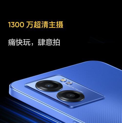 中国最快5G手机排行榜top是怎样的？如何选择适合自己的5G手机？