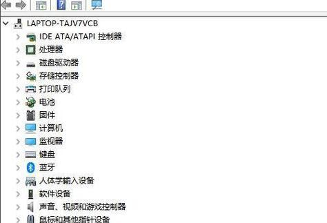 电脑n卡驱动更新的详细步骤是什么？如何确保更新过程顺利进行？