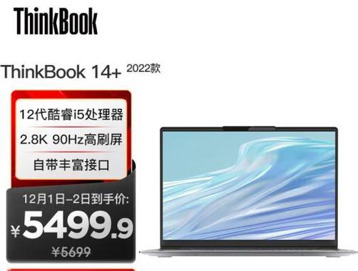 惠普戴尔联想华硕哪个好？四品牌笔记本电脑对比评测？