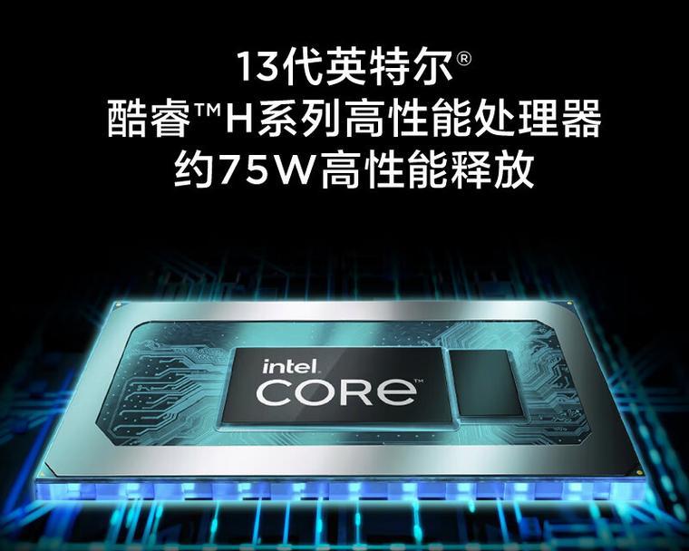 联想小新Pro162022深度测评？性能如何？值得购买吗？