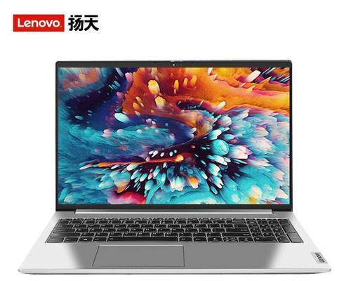 dynabookEX50L全面测评？性能如何？使用体验怎么样？