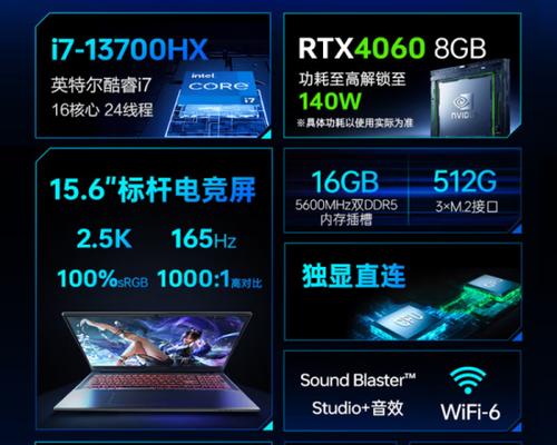 哪三款笔记本性价比最高值得入手？购买时应注意哪些问题？
