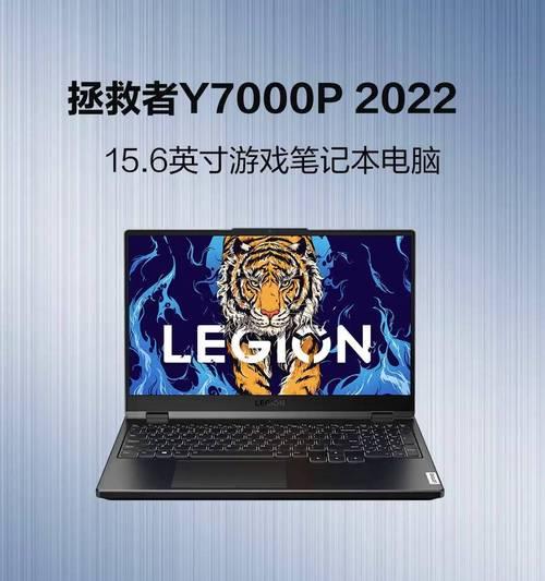 2022年搭载好屏的笔记本有哪些？如何选购适合自己的型号？