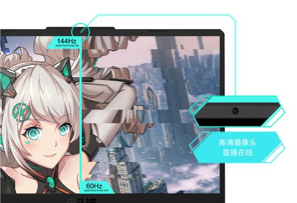 盘点3款实用的游戏本？哪款性能最强性价比最高？