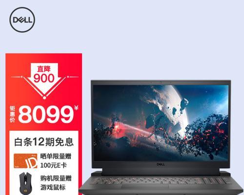 2022年最值得入手的5款笔记本电脑是哪些？它们的性能特点如何？