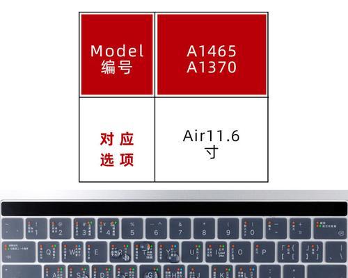 16寸笔记本电脑规格详解？购买时需要注意哪些参数？