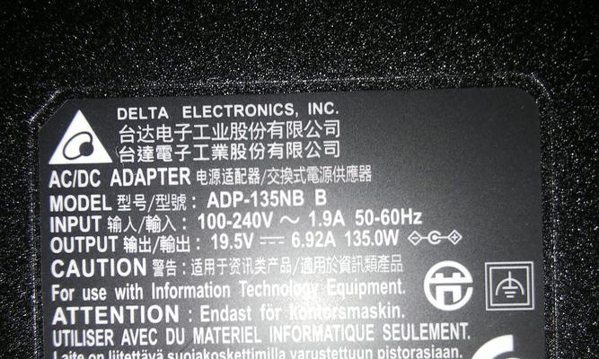 飞利浦猛腾559M1RYV主机游戏评测怎么样？性能表现如何？