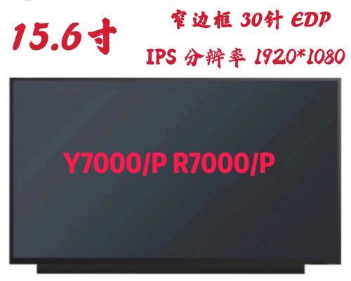 联想拯救者Y9000X2022正式发布？新版本有哪些升级和改进？