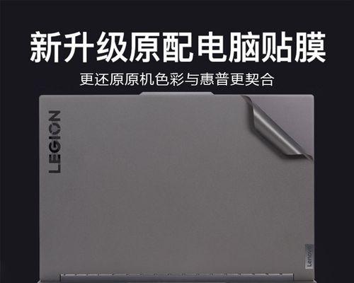 联想拯救者Y9000X2022正式发布？新版本有哪些升级和改进？