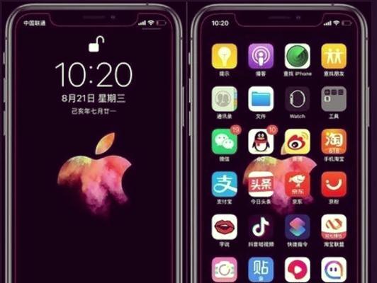 电脑关机的8种方法？如何快速安全地关闭电脑？