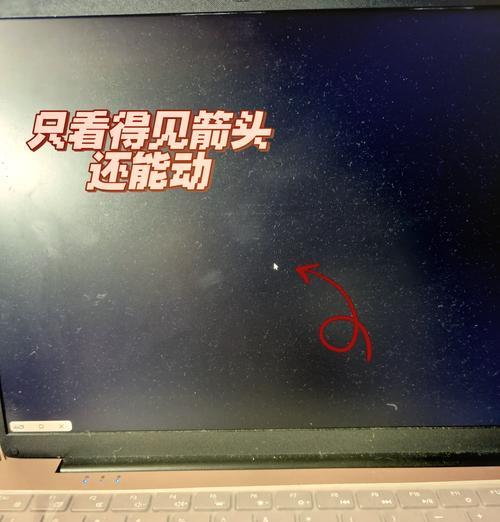 电脑关机的8种方法？如何快速安全地关闭电脑？
