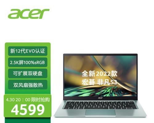2022最值得入手的笔记本有哪些？如何选择适合自己的型号？