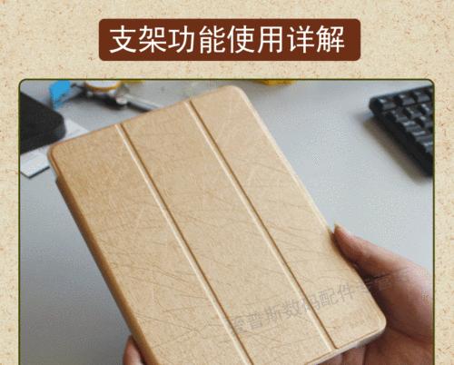 电脑配件怎么选？5种必备电脑配件的选购指南是什么？