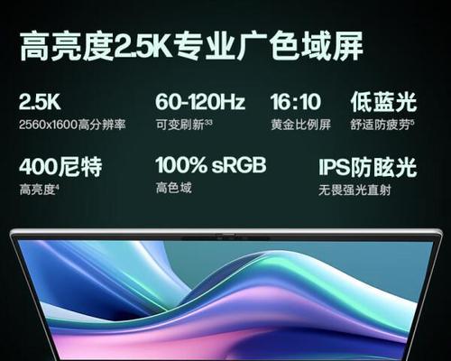 2022年最值得入手的5款笔记本推荐？哪款性能最好？