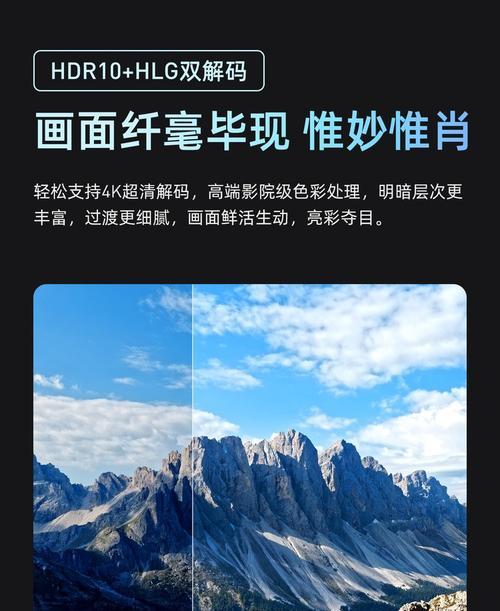 如何用手机将画面投屏到投影仪上？常见问题有哪些？