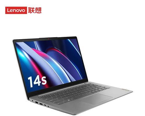 联想小新Air14性价比之王怎么样？购买时需要注意什么？