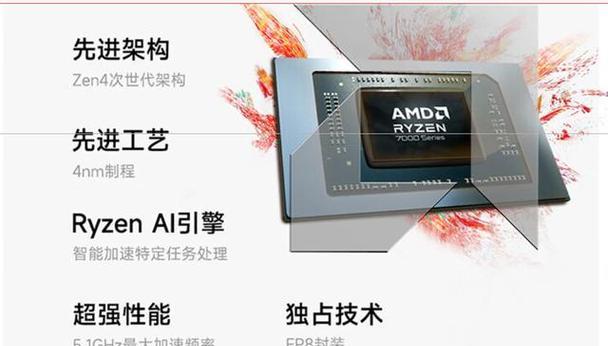 联想2022款YOGA为何获得用户好评？常见问题解答？