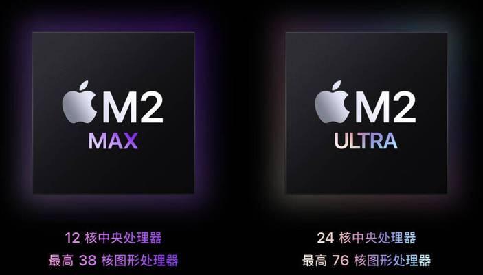 Mac价格为何昂贵？具体原因分析是什么？